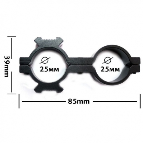 Крепление к оружию двойное
