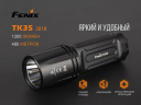 Тактичний ліхтар Fenix TK35 (2018) Cree XHP35 HI