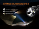 Тактичний ліхтар Fenix TK35 (2018) Cree XHP35 HI