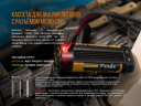 Тактичний ліхтар Fenix TK35 (2018) Cree XHP35 HI