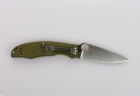 Нож Ganzo G732 оранжевый