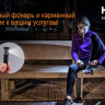 Налобний ліхтар Fenix HL10 Philip LXZ2-5770 LED золотий — фото 15
