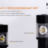 Налобний ліхтар Fenix HL10 Philip LXZ2-5770 LED золотий — фото 16