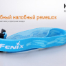Налобний ліхтар Fenix HL10 Philip LXZ2-5770 LED золотий — фото 21