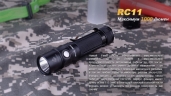 Фонарь Fenix RC11 Cree XM-L2 U2 LED