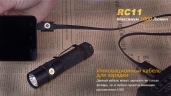 Фонарь Fenix RC11 Cree XM-L2 U2 LED