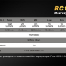 Фонарь Fenix RC11 Cree XM-L2 U2 LED — фото 14