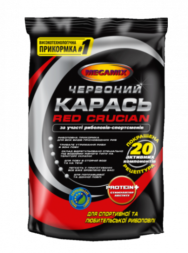 Прикормка Megamix 900г