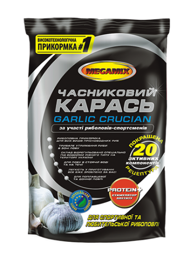 Прикормка Megamix 900г