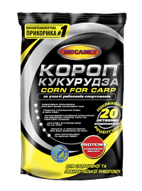 Карп куруруза