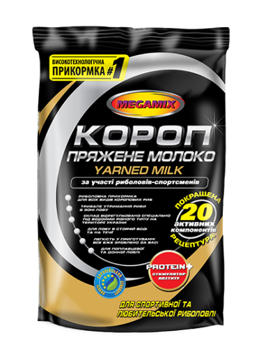 Прикормка Megamix 900г