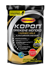 Прикормка Megamix 900г