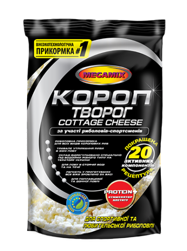 Прикормка Megamix 900г