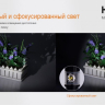 Налобний ліхтар Fenix HL10 Philip LXZ2-5770 LED рожевий — фото 17