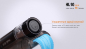 Налобний ліхтар Fenix HL10 Philip LXZ2-5770 LED рожевий