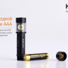 Налобний ліхтар Fenix HL10 Philip LXZ2-5770 LED рожевий — фото 20