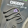 Гачки Korda Choddy — фото 2