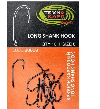 Гачок Технокарп "Long shank hook"