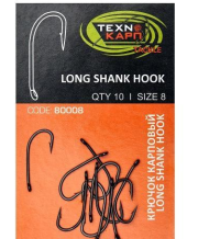 Гачок Технокарп "Long shank hook"