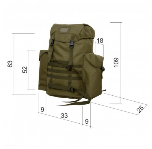 Рюкзак Armpolis Спеціальний РЗС-1 олива 
