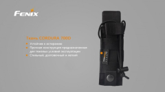 Чехол Fenix ALP-MT holster
