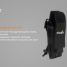 Чохол Fenix ALP-MT holster — фото 3