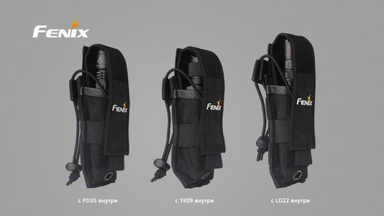 Чехол Fenix ALP-MT holster