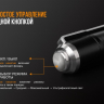Фонарь Fenix LD02 V2.0 — фото 15