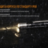 Фонарь Fenix LD02 V2.0 — фото 16