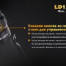 Ліхтар Fenix LD12 XP-G2 R5 (2017) — фото 13