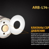 Акумулятор 14500 Fenix ARB-L14-1600U (1600 mAh) — фото 11