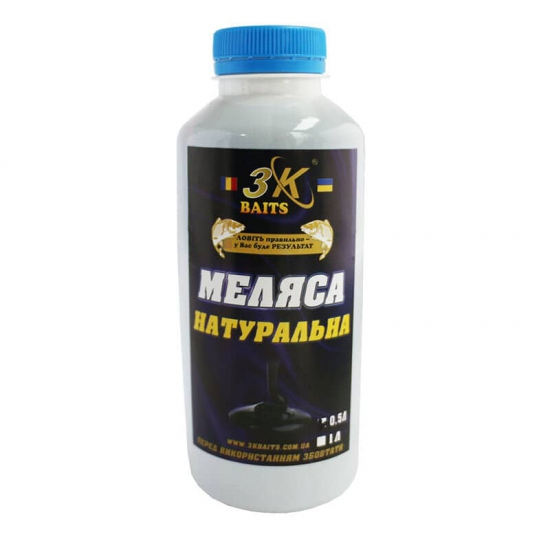 Меласса (натуральная), 1000 мл
