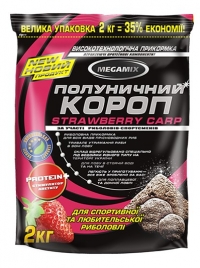 Карп полуниця