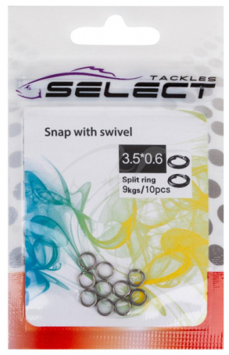 Кільце заводне Select