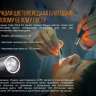 Ліхтар Fenix LD05 V2.0 XQ-E HI LED — фото 10