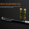 Ліхтар Fenix LD05 V2.0 XQ-E HI LED — фото 16