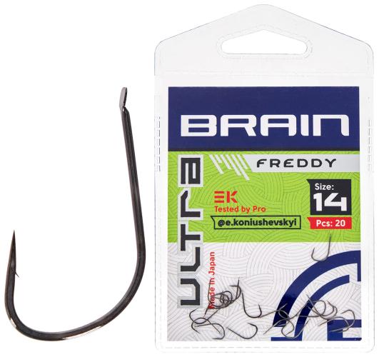 Крючок Brain Ultra Freddy #14 (20шт/уп)