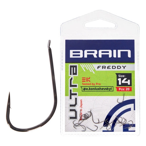 Крючок Brain Ultra Freddy #14 (20шт/уп)