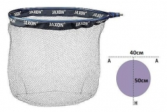Голова подсака Jaxon