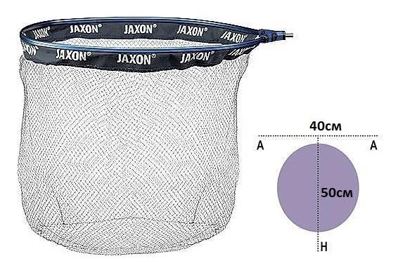 Голова підсаку Jaxon 