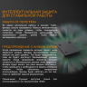 Фонарь Fenix E16 Cree XP-L HI — фото 1