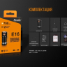 Фонарь Fenix E16 Cree XP-L HI — фото 4