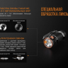 Фонарь Fenix E16 Cree XP-L HI — фото 6