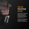 Фонарь Fenix E16 Cree XP-L HI — фото 7