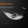 Фонарь Fenix E16 Cree XP-L HI — фото 8