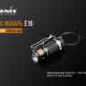 Фонарь Fenix E16 Cree XP-L HI — фото 12