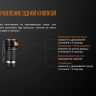 Фонарь Fenix E16 Cree XP-L HI — фото 14