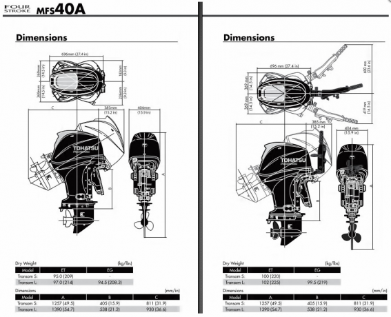 Лодочный мотор Tohatsu MFS40A ETL