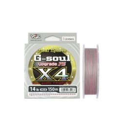 Шнур YGK G-Soul X4 Upgrade 150м