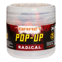 Бойли Brain Pop-Up F1 R.A.D.I.C.A.L. (копченые сосиски) 8mm 20g